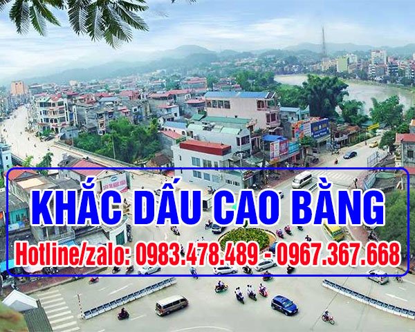 Khắc dấu Cao bằng.jpg Khắc dấu Cao bằng.jpg