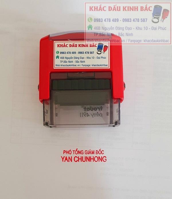 Khắc dấu Hà Nội_Img1.jpg Khắc dấu Hà Nội_Img1.jpg