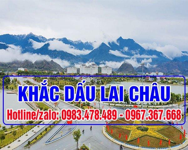 Khắc dấu Lai Châu_Img0.jpg